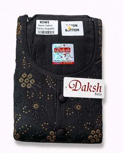 Daksh Suits - Embroidered Kurta Set