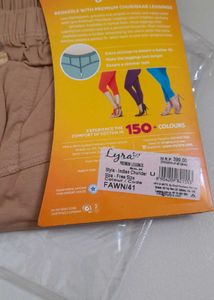 Lyra Legging