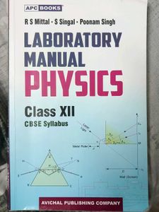 Lab Manual Physics Class XII