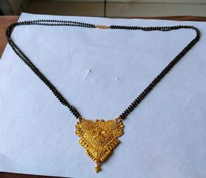 Designer Gold &amp; Silver Mangalsutra Set