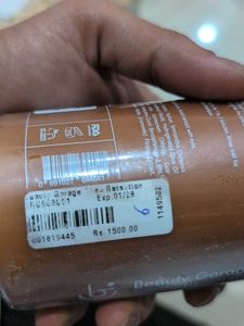 Shea Butter Retention Conditioner