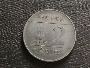Two Rs Delhi 2010 XIX Commonwealth Games Coin