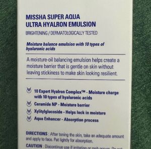 “SALE” Missha Super Aqua Ultra Hyalron Emulsion
