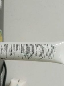 Minimalist SPF 50 Sunscreen
