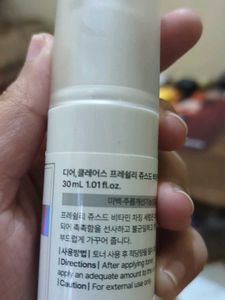 Klairs Serum