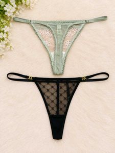 5-Piece Thong  Set – Primark &amp; George – Size M