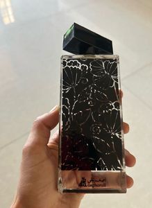 Perfume Bottle- Asgharali