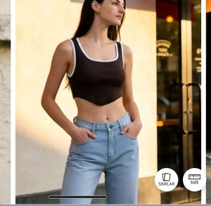 Ribbed Brown Cropped Tank Top
