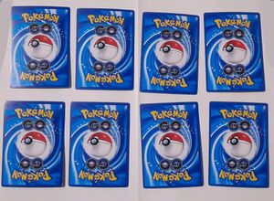 Pack Of 8 Pokemon Go Cards