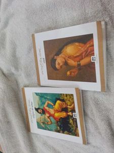 Vintage Books Set