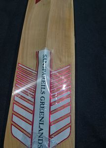 SG GRADE 1 ENGLISH WILLOW