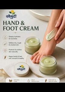 Foot Repair Cream - Deep Heel Repai