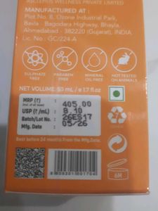 SNISS Elite SPF 50 PA++++ Sunscreen Gel 50ml | UVA