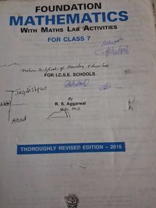 ICSE Class 7 2016 - 12 Books Bundle