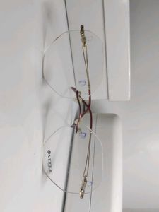 Vogue Rimless Eyeglasses