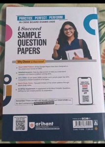 Class 12 sample question paper