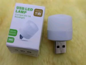 LED USB LIGHT