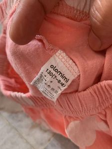 Cozy Cloud Print Pajama Pants