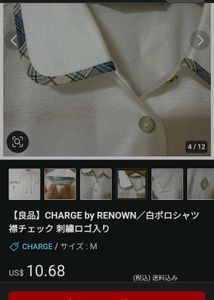Korean shirt