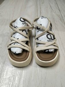 Stylish Beige Strappy Platform Sandals