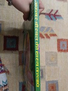 Akbar-Birbal Hilarious Stories Book
