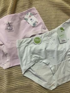 Cute &amp; Comfy Cotton Briefs (Pack of 2)