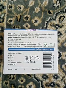 Plum Rice Water Gel Cream