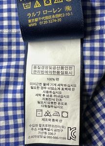 Ralph Lauren Gingham Button-Down Shirt