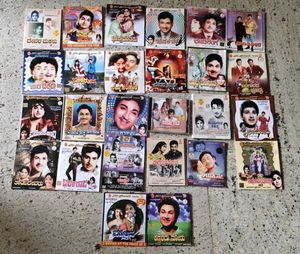 🌟 Vintage Dr. Rajkumar Kannada Film Collection