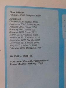 Class 11 Physics Textbook- Part 1 &amp; 2