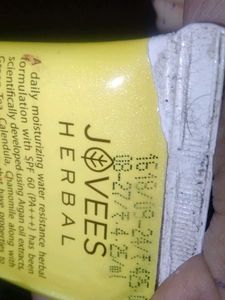 JOVEES Herbal Moisturizer SPF 60