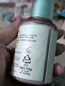 SKINFOOD Peach Sake Pore Serum