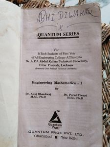 B.tech 1st Year Quantum Series