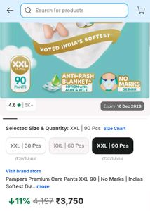 Pampers Premium Care Pants XXL 90 Pcs