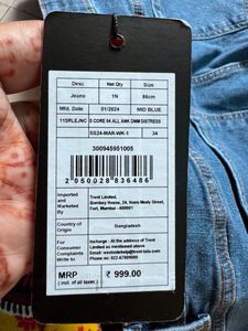 Denim Jeans