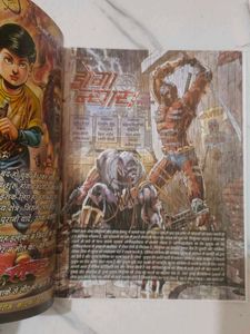 Doga Comic Book