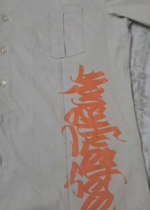 Men's Graphic Print Button-Down Shirt