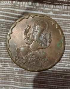 Ganesh Baghwan Coins Old 1818