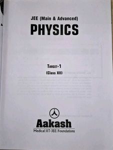 Aakash JEE Physics Class 12 Books Target-1 &amp; 2