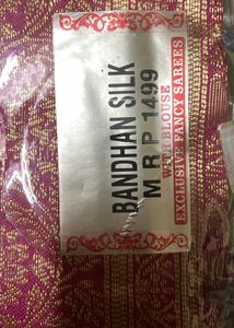 Elegant Pink Silk Saree with Gold Weave