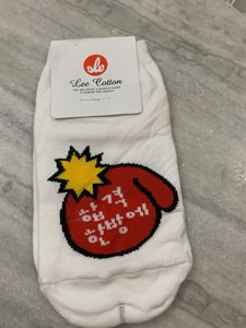Lee Cotton White Cartoon Socks