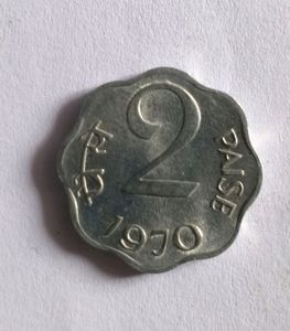 10 Combo Old Rare India 1919, 1970, 1948....