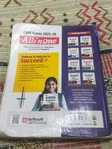 Arihant All in One Social Science Book