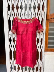 Unused Pure Silk Salwar Suit