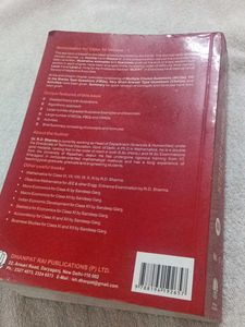 R.D. Sharma Mathematics Class XII, Volume 1