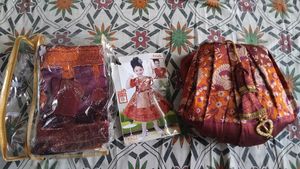 NEW 🆕️✅️ Beautiful Lehenga Choli Set