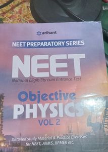 DC PANDEY FOR NEET
