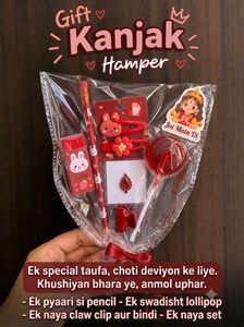 🌻 Cute Kanjak Hamper Gift Set