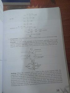 Xam Idea 15 Sample Papers Class XII (PCB)