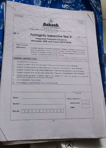 Ntse Test Papers From Aakash Institute